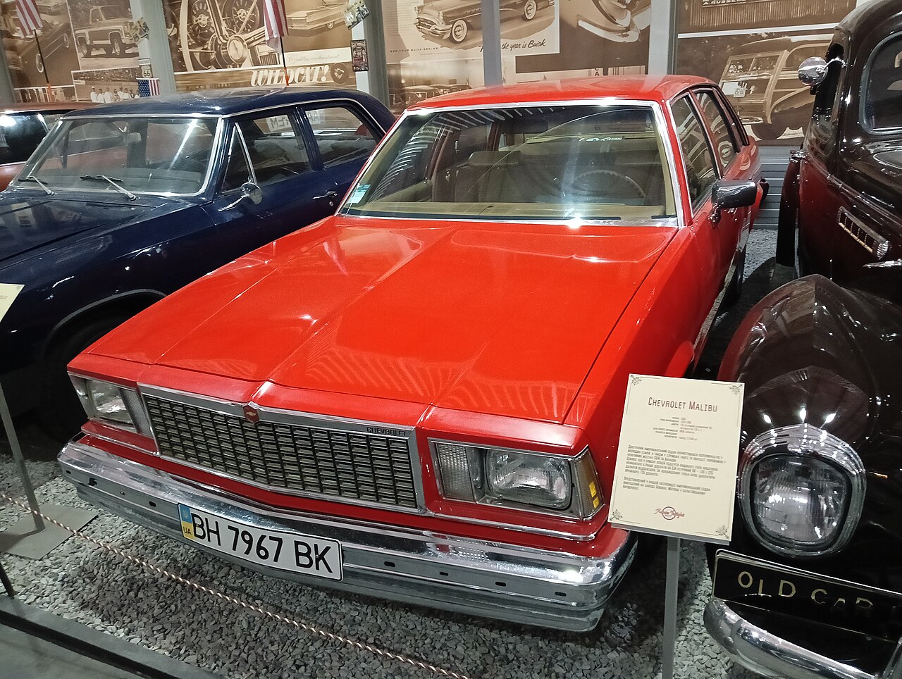 Chevrolet Malibu 3,5 Hydra-Matic (217 hk)