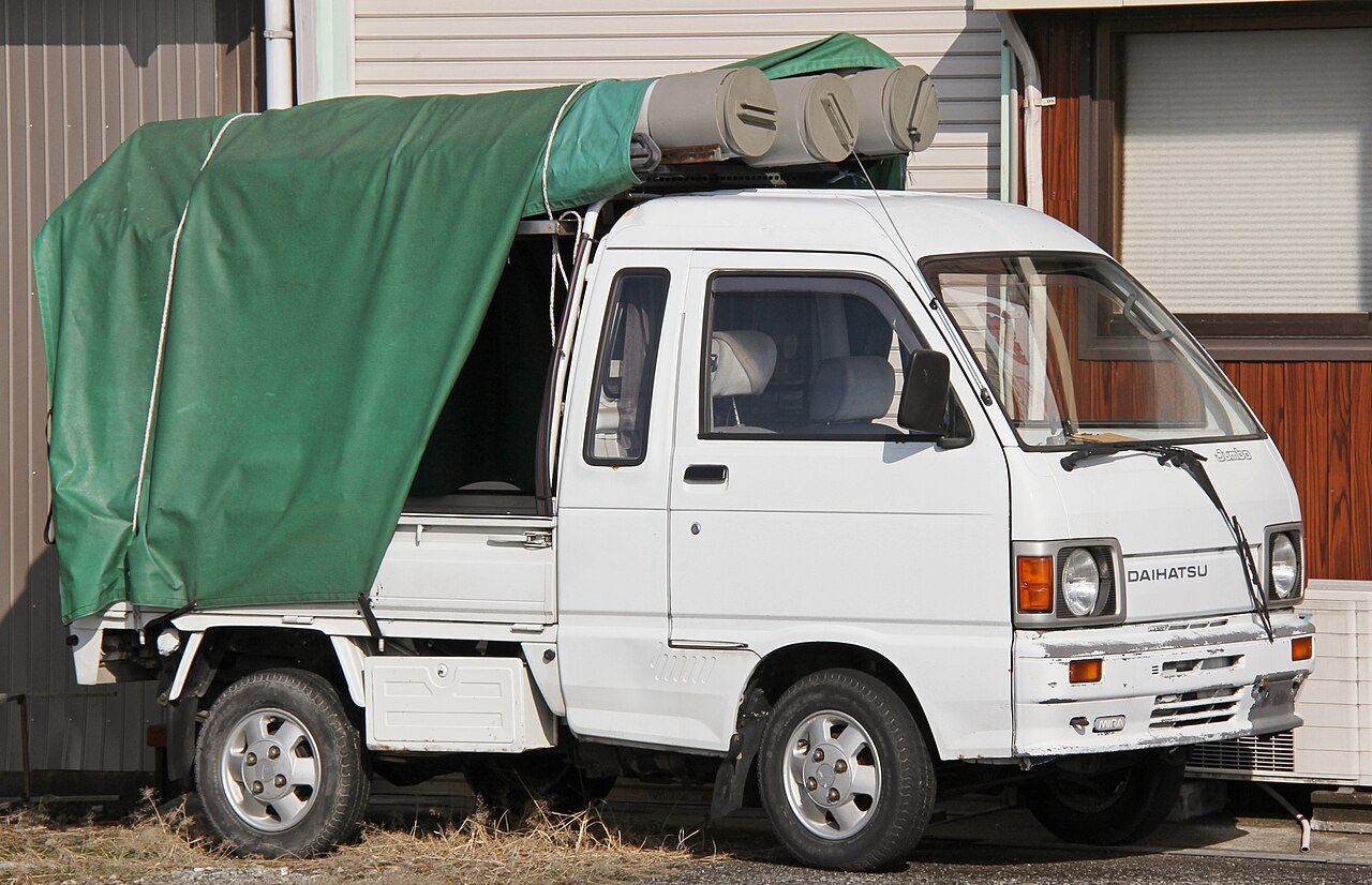 Daihatsu Hijet Generation 7