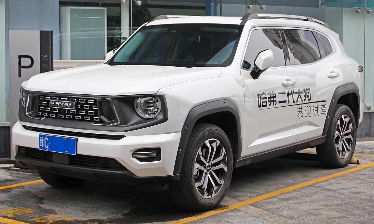 Haval DaGou (Big Dog) 1,5 Automatiseret manuel (184 hk)
