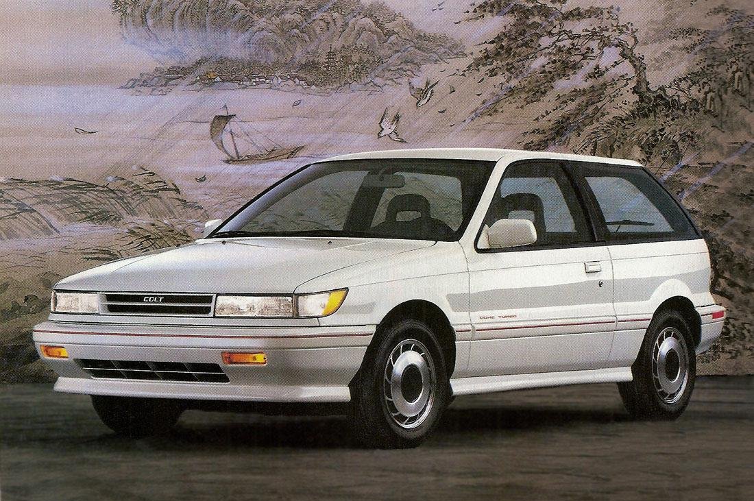 Mitsubishi Colt Generation 3 (C50)