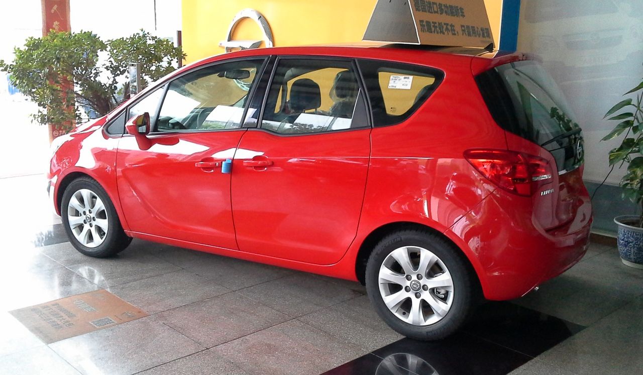 Opel Meriva 1,6 CDTI Manuel (136 hk)